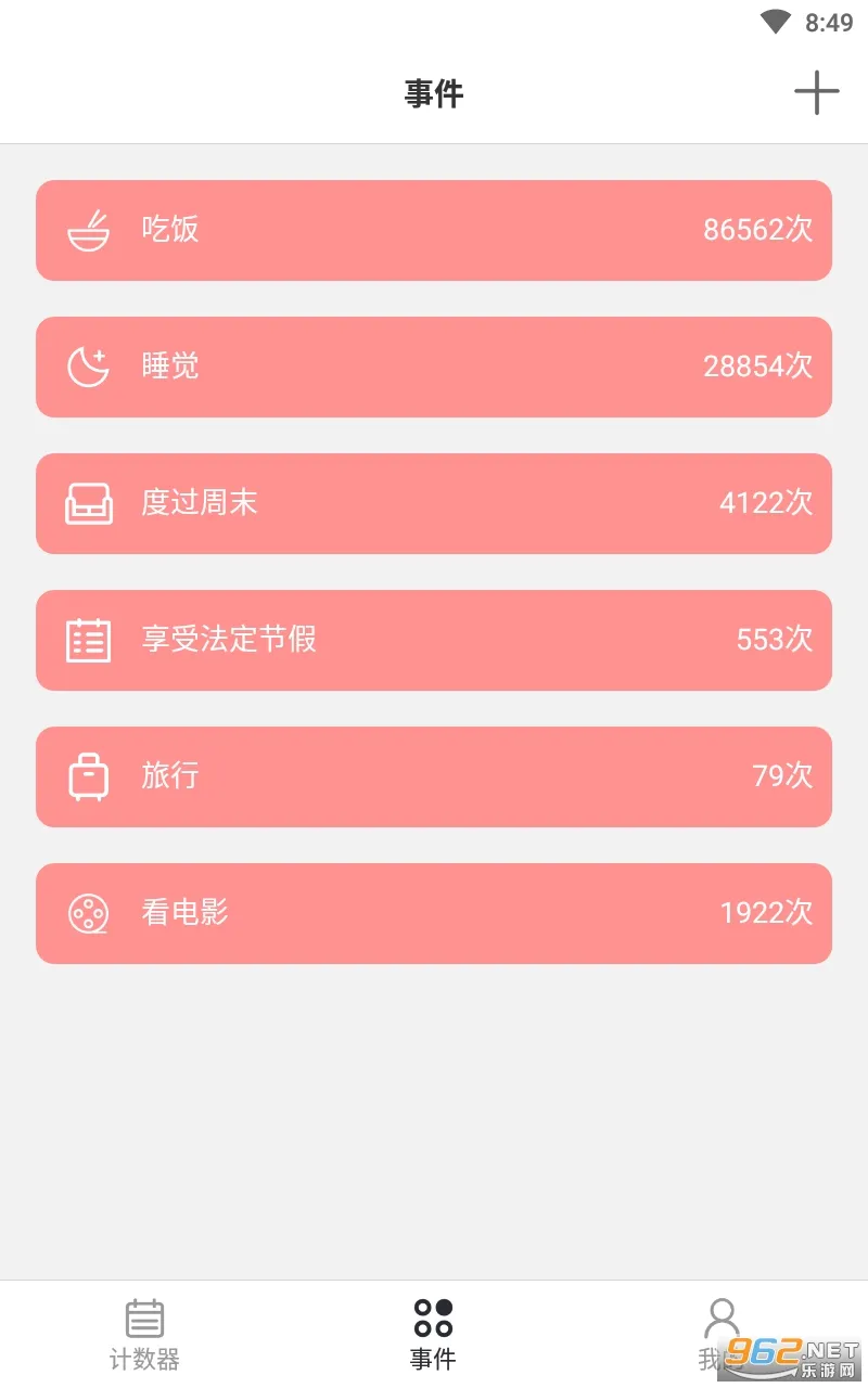 ����(��������ʱ)v1.3 ��Ѱ�