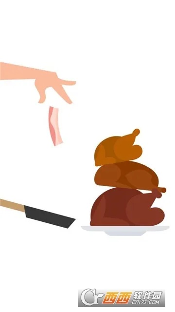 Bacon2025����v4.0.2 ��׿��