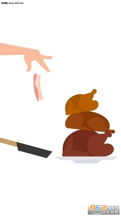 Bacon2025����v4.0.2 ��׿��
