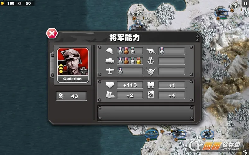 ��������ҫ(ɳ������)v10.1 �ٷ���