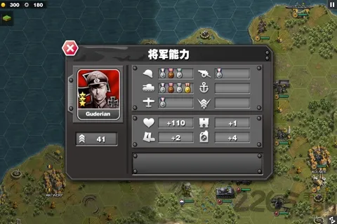 ��������ҫ(ɳ������)v10.1 �ٷ���