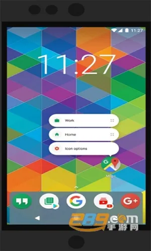 Nova Launcher(���涨��)