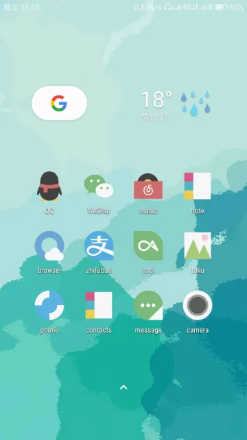 Nova Launcher(���涨��)