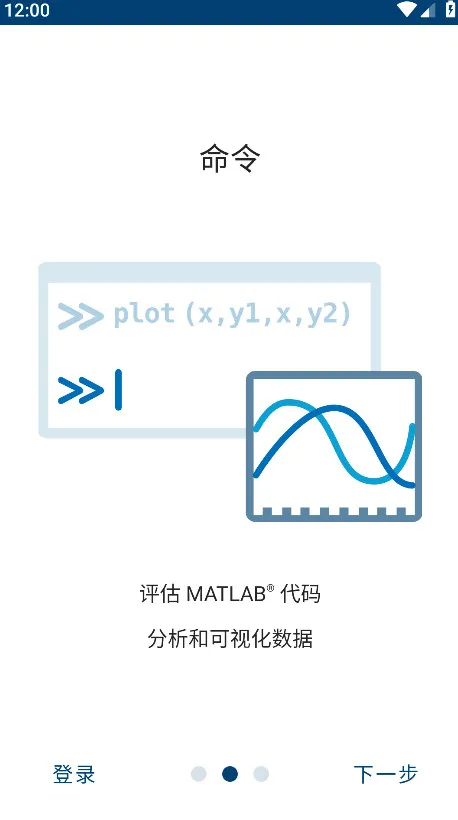 MATLAB(��ѧ����)v6.8.0 �ٷ���