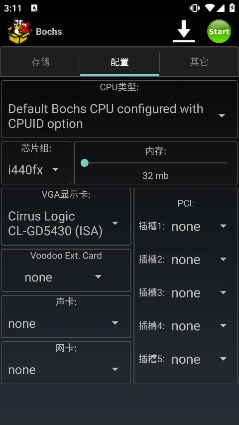 Bochs���°�׿��