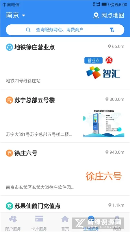 �Ͼ������°汾
