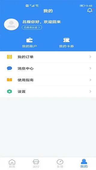 �Ͼ������°汾