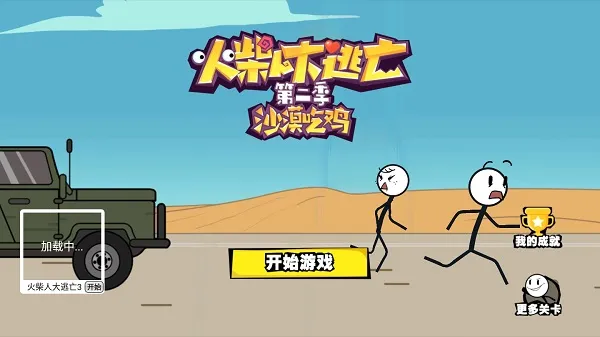 ����˴�����(��������)