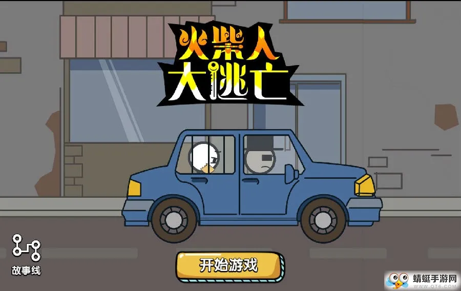 ����˴�����(��������)