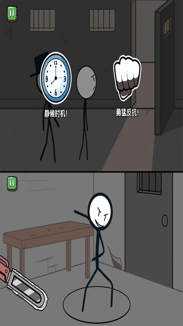 ����˴�����(��������)v2.9 �ٷ���