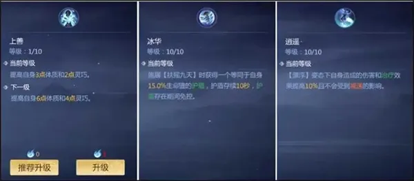 ��������3�°汾