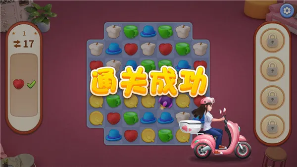 �ҵ�С��2025����