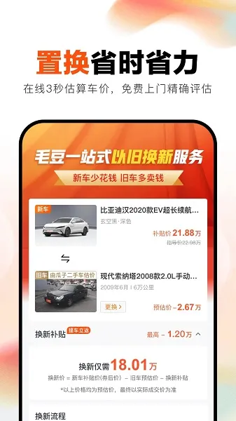 ë���³��°汾v4.2.7.0 �ٷ���