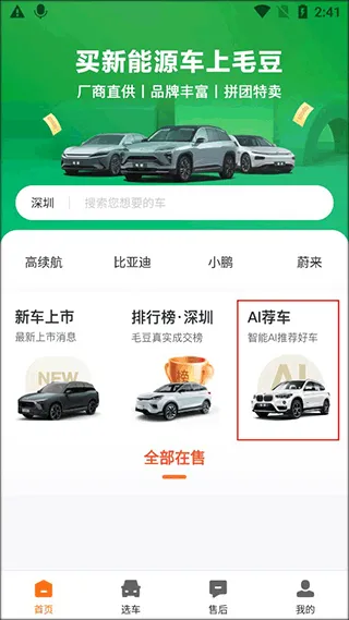 ë���³��°汾