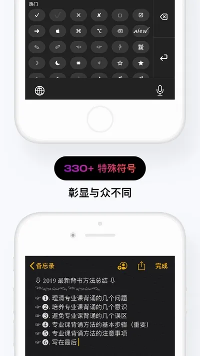 Fonts�°汾v2.9.12 ��Ѱ�