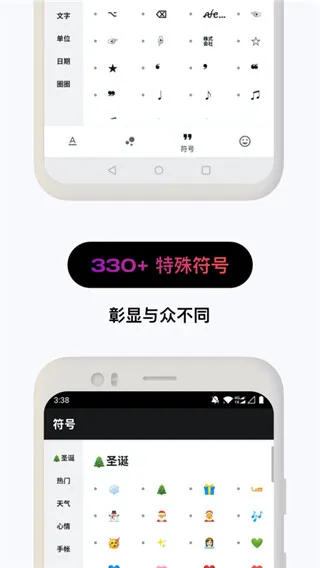 Fonts�°汾v2.9.12 ��Ѱ�