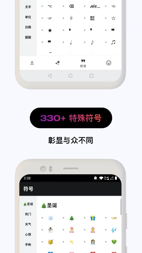 Fonts�°汾
