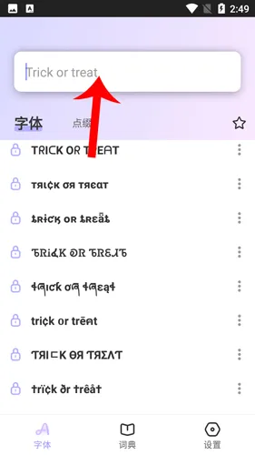 Fonts�°汾