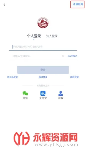 ��ʱ��(����ƽ̨)
