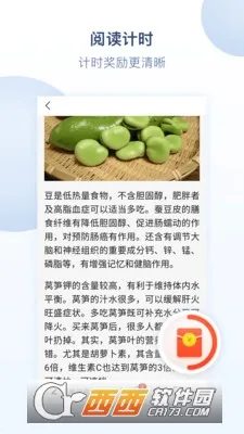 Ȥͷ��(׬Ǯ��Ѷƽ̨)v3.20.90.000.0405.1111 �ٷ���