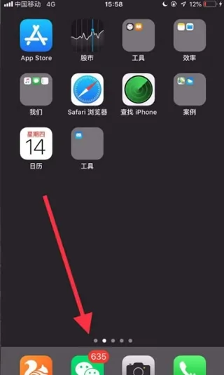 Ȥͷ��(׬Ǯ��Ѷƽ̨)