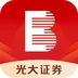 ���֤ȯ������(�ƶ�֤ȯƽ̨)v7.7.0 �ֻ���