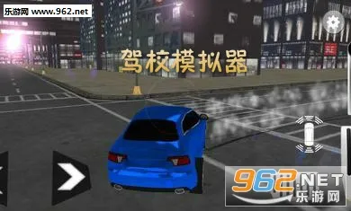 ��Уģ����(��У��Ӫģ��)