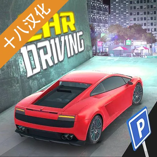 ��Уģ����(��У��Ӫģ��)v1.3 �ֻ���