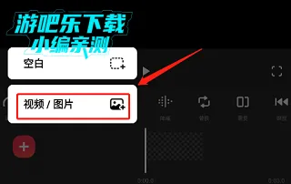 InShot(��Ƶ�༭��)