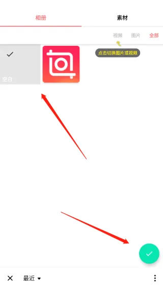 InShot(��Ƶ�༭��)
