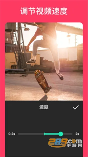 InShot(��Ƶ�༭��)v1.700.2309.yingYongBao.wandoujia ��Ѱ�