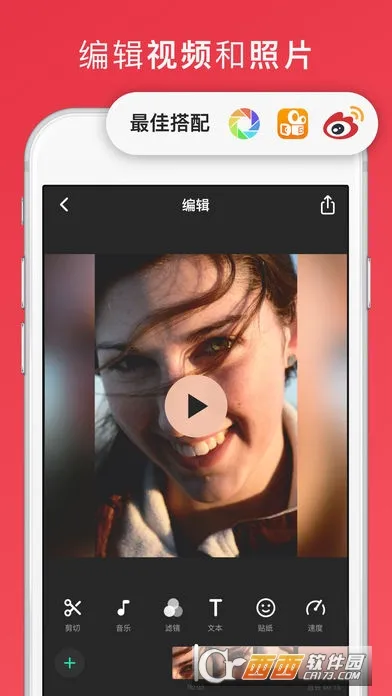 InShot(��Ƶ�༭��)v1.700.2309.yingYongBao.wandoujia ��Ѱ�