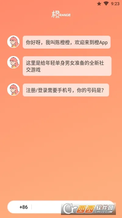 ��2025�ٷ����°汾