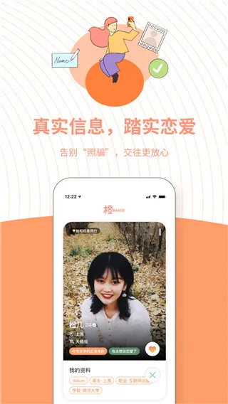 ��2025�ٷ����°汾