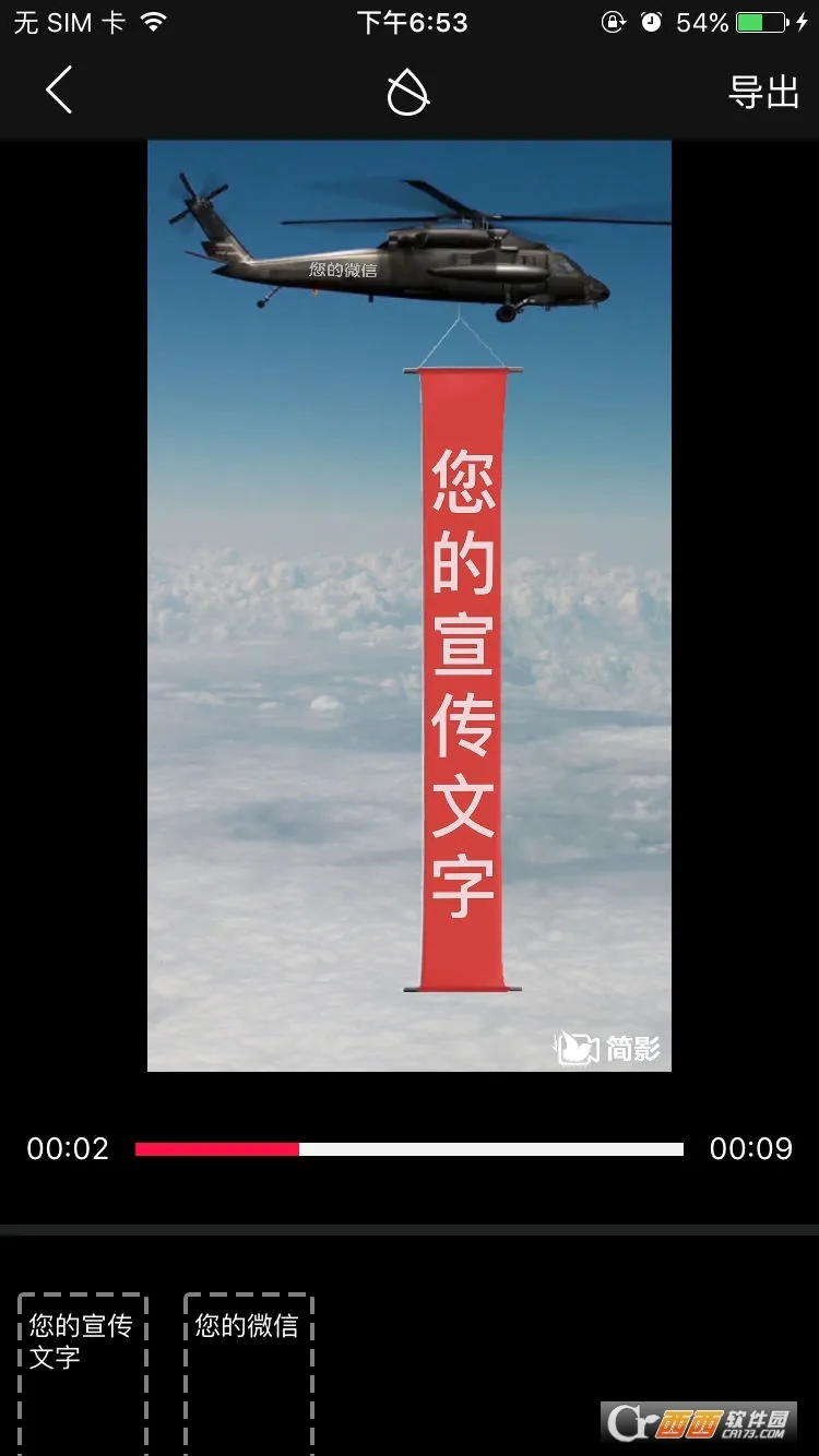 ��Ӱ(��Ƶ����)v1.0.9 �ֻ���