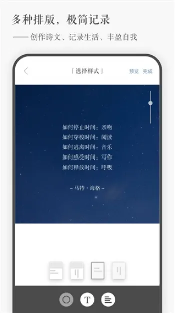 һ��(����ղط���)v5.10 ��Ѱ�