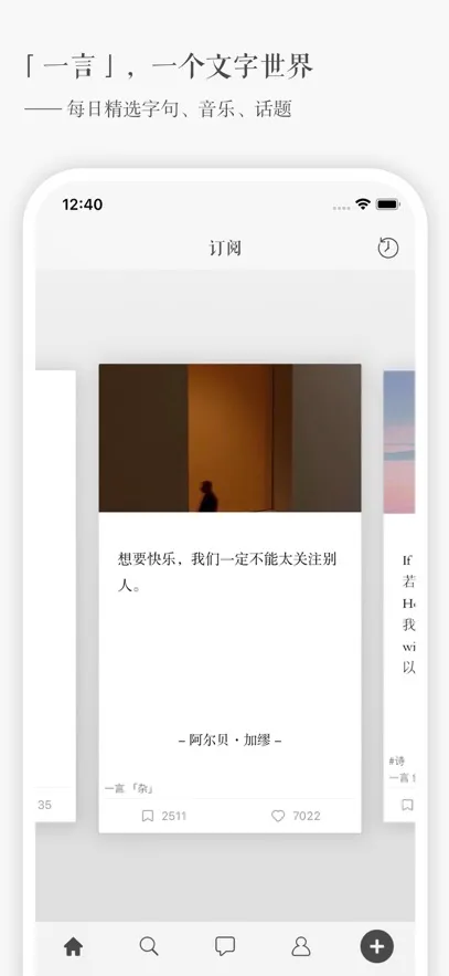 һ��(����ղط���)v5.10 ��Ѱ�