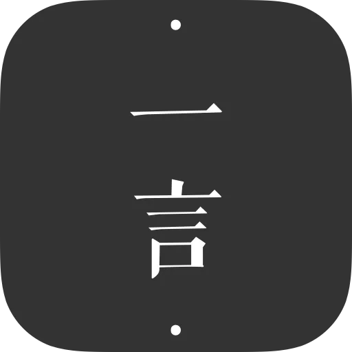 һ��(����ղط���)v5.10 ��Ѱ�