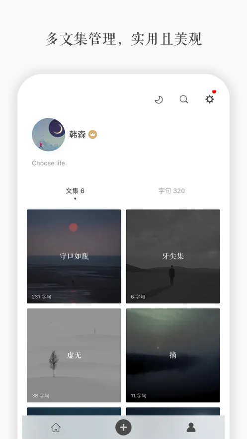 һ��(����ղط���)v5.10 ��Ѱ�