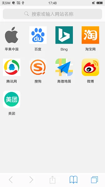 safari2025�ٷ�����