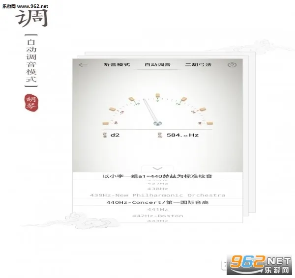 ����������2025����v1.4.5 ��Ѱ�