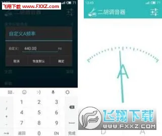 ����������2025����v1.4.5 ��Ѱ�