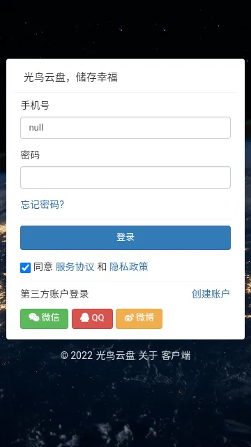 �������°汾v1.0 ��׿��