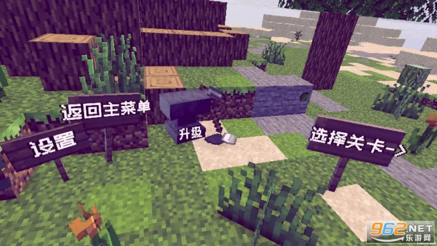 PVZ_MC(����������Ϸ)v0.6 �ٷ���