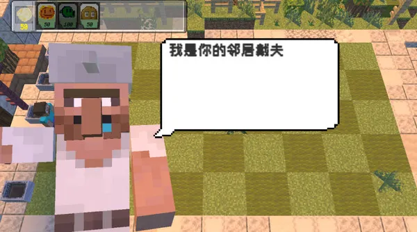 PVZ_MC(����������Ϸ)