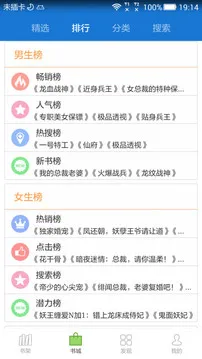 anyview�Ķ�(�������Ķ���)v4.1.3 �ֻ���
