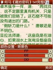 anyview�Ķ�(�������Ķ���)v4.1.3 �ֻ���