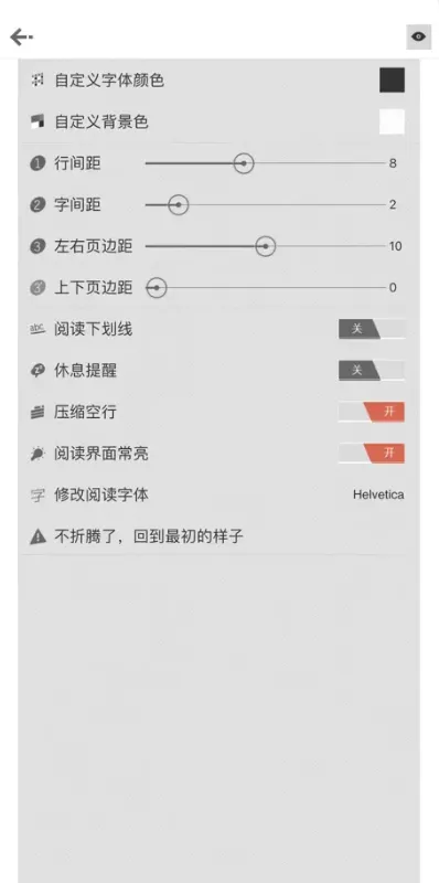 anyview�Ķ�(�������Ķ���)v4.1.3 �ֻ���