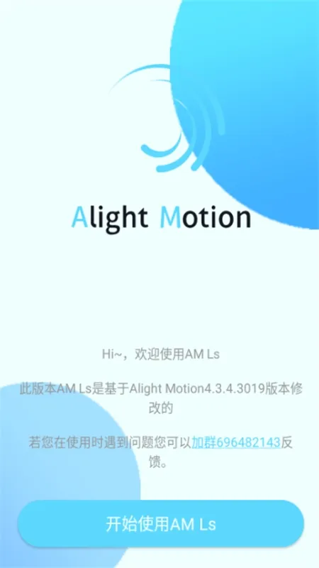 AM Ls(��Ƶ��������)