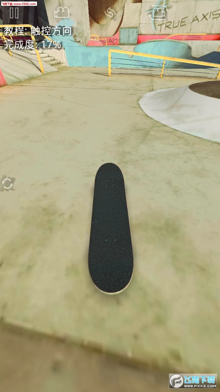 ��������(���弼�ɴ���)v3.9 �ٷ���